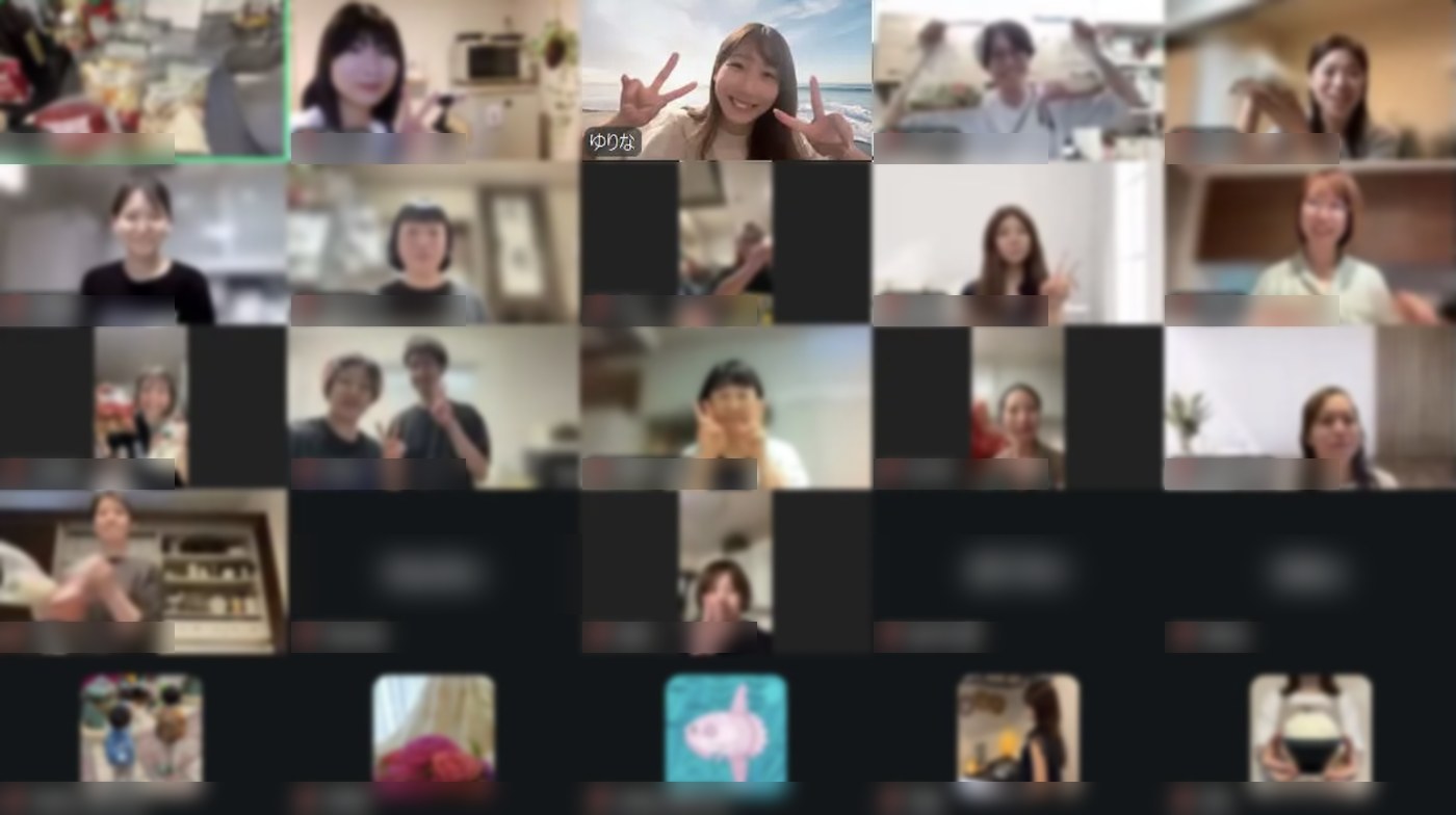 Libleのみんなとオンラインで
